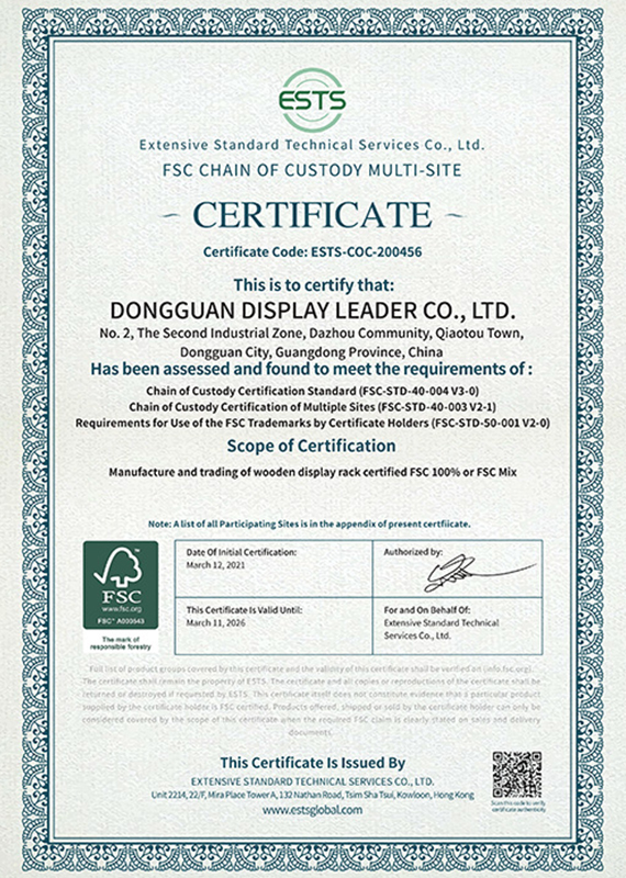 Certificate P1