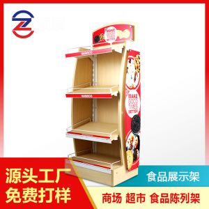 木制品5+金属+亚克力-食品架
