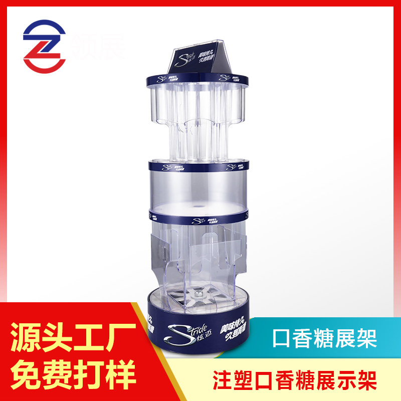 亚克力展示架的作用