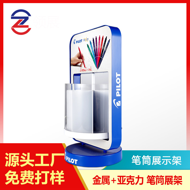 亚克力展示架为什么需定制